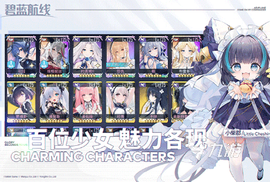 化游戏大全 2025有趣的日系slg手游盘点ag真人平台第一游戏必玩的日系slg