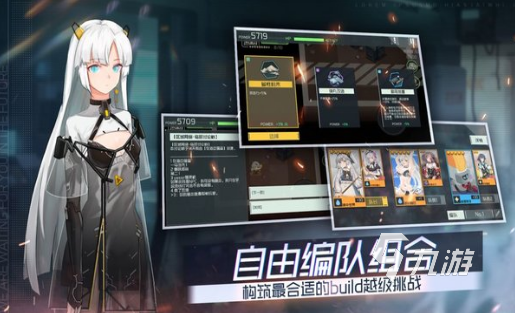 化游戏大全 2025有趣的日系slg手游盘点ag真人平台第一游戏必玩的日系slg安卓汉(图7)