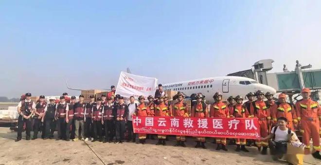 确认遇难讣告已发长得很漂亮令人惋惜AG真人网页28岁缅甸华人杨丽清已(图17)
