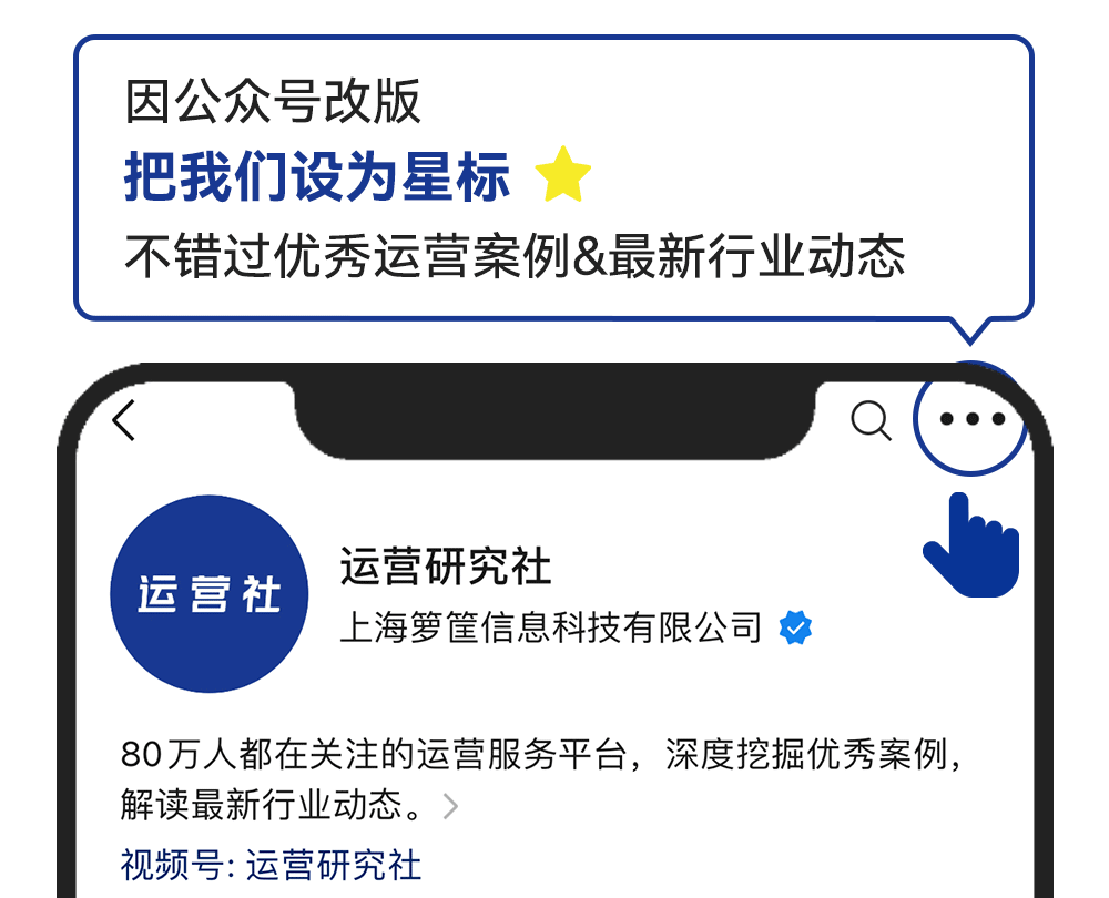 op3这条千亿赛道杀出一匹黑马AG真人国际年销2亿抖音类目T