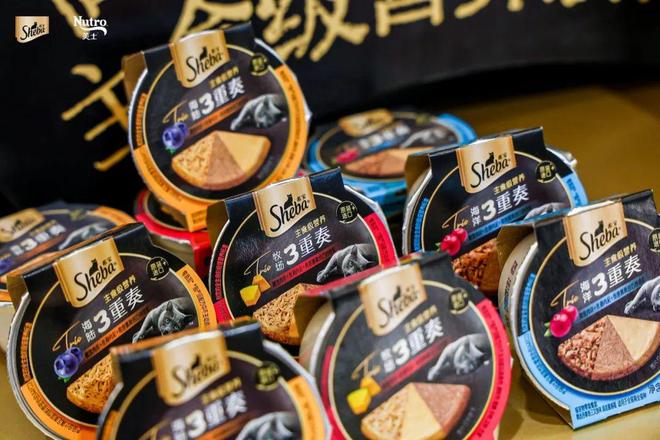 宠物营养科学定义下一代宠粮AG真人游戏第一品牌玛氏(图3)
