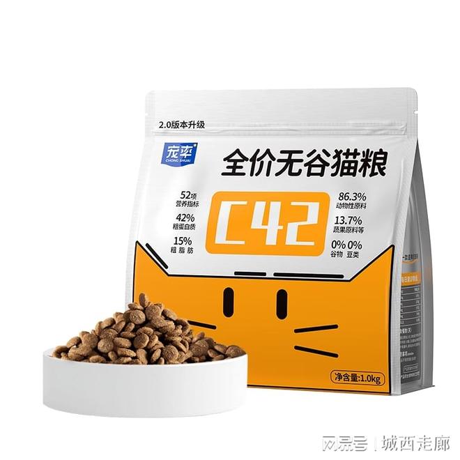 榜｜好口碑十大猫粮品牌排行榜推荐AG真人国际2025年9月猫粮