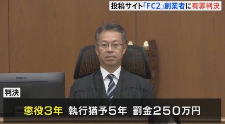 码影片的大罪人监狱都被民间礼物塞满了…AG真人百家家乐平台给日本人提供不打(图1)