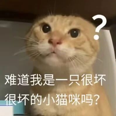 码影片的大罪人监狱都被民间礼物塞满了…AG真人百家家乐平台给日本人提供不打(图2)