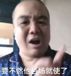 码影片的大罪人监狱都被民间礼物塞满了…AG真人百家家乐平台给日本人提供不打(图18)