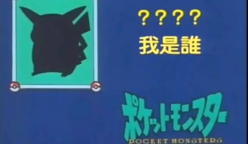 码影片的大罪人监狱都被民间礼物塞满了…AG真人百家家乐平台给日本人提供不打(图16)