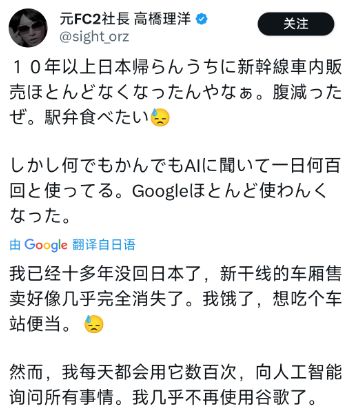 码影片的大罪人监狱都被民间礼物塞满了…AG真人百家家乐平台给日本人提供不打(图17)