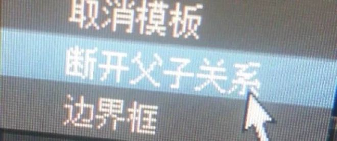 码影片的大罪人监狱都被民间礼物塞满了…AG真人百家家乐平台给日本人提供不打(图8)