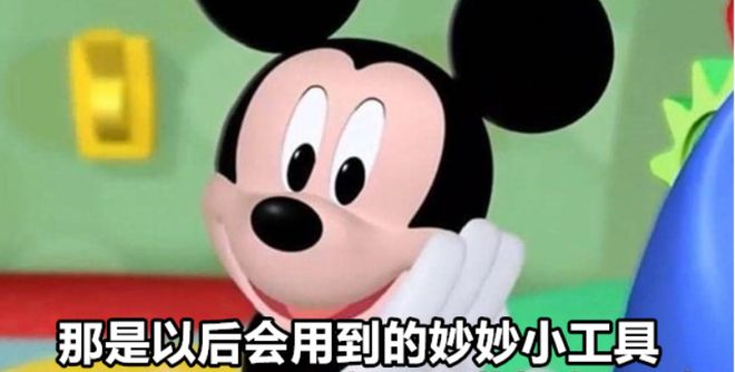 码影片的大罪人监狱都被民间礼物塞满了…AG真人百家家乐平台给日本人提供不打(图14)