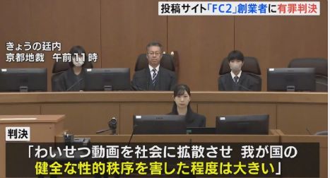 码影片的大罪人监狱都被民间礼物塞满了…AG真人百家家乐平台给日本人提供不打(图20)