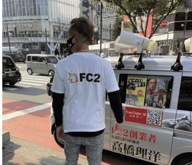 码影片的大罪人监狱都被民间礼物塞满了…AG真人百家家乐平台给日本人提供不打(图25)