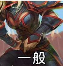 码影片的大罪人监狱都被民间礼物塞满了…AG真人百家家乐平台给日本人提供不打(图22)