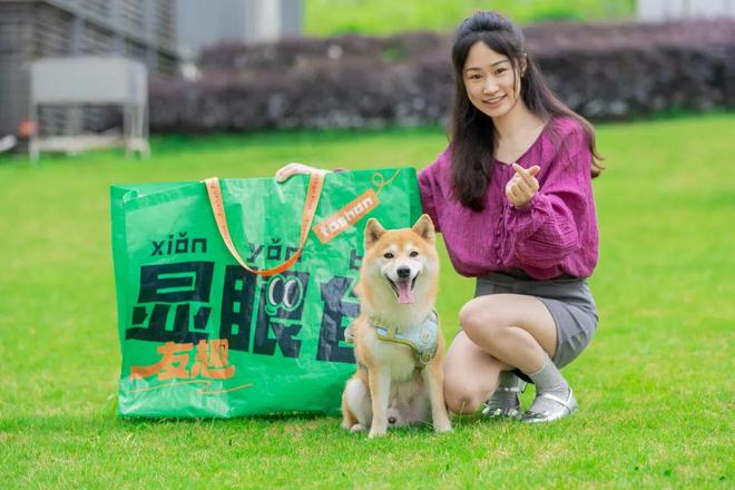 ！友趣会宠物交友墙火热招募中AG真人地址萌宠出道就现在(图4)