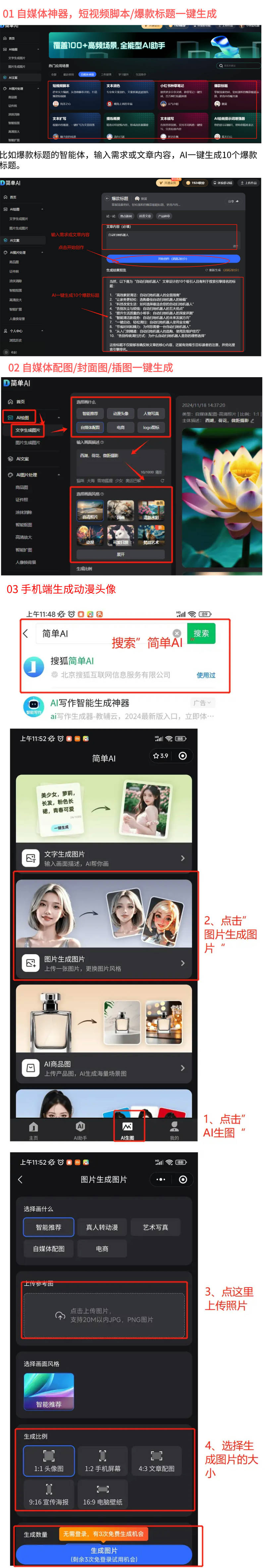 斥资2500万美元打造宠物食品新零售品牌AG真人澳门百家家乐盒马创始人再创业！