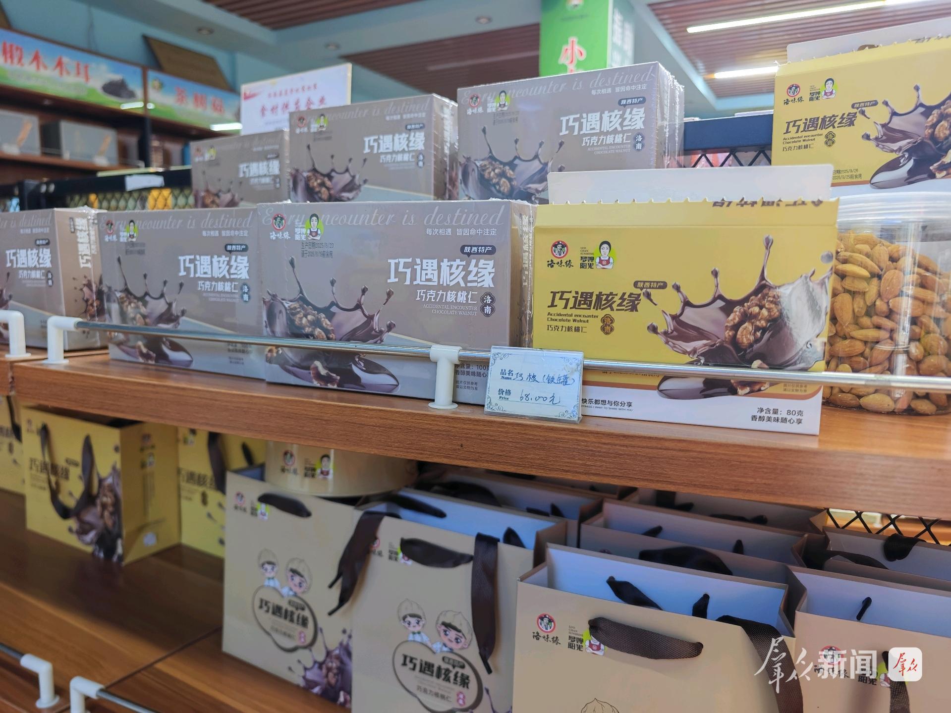 洛:小核桃闯荡大世界AG真人游戏地址商(图3) 洛:小核桃闯荡大世界AG真人游戏地址商(图3)